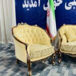 مبل زمرد 9 نفره