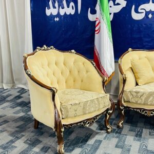 مبل زمرد 9 نفره