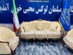 مبل زمرد - Image 5