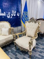 مبل خاطره - Image 4