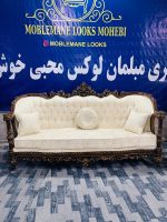 مبل خاطره - Image 6